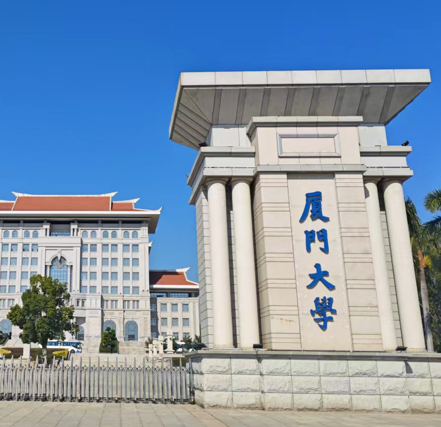 廈門大學(xué)科研新伙伴，南京大展的DZ-TGA105熱重分析儀
