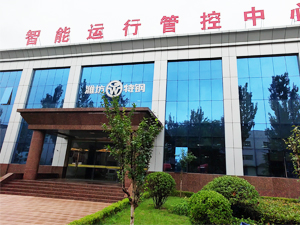 高溫下的堅(jiān)守，差示掃描量熱儀調(diào)試任務(wù)完成