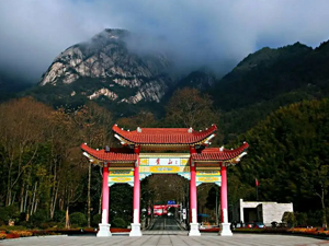 煙雨下游黃山，看別樣景色，南京大展團建圓滿結(jié)束
