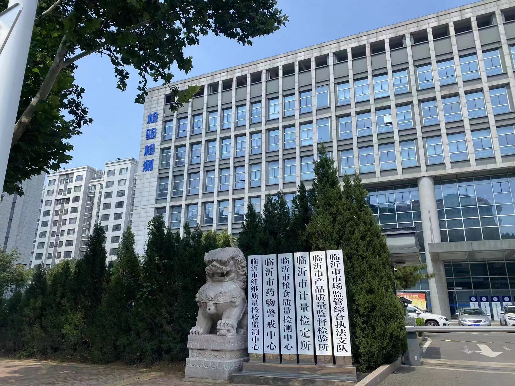 1663046756970281.jpg 微信圖片_20220901144614.jpg